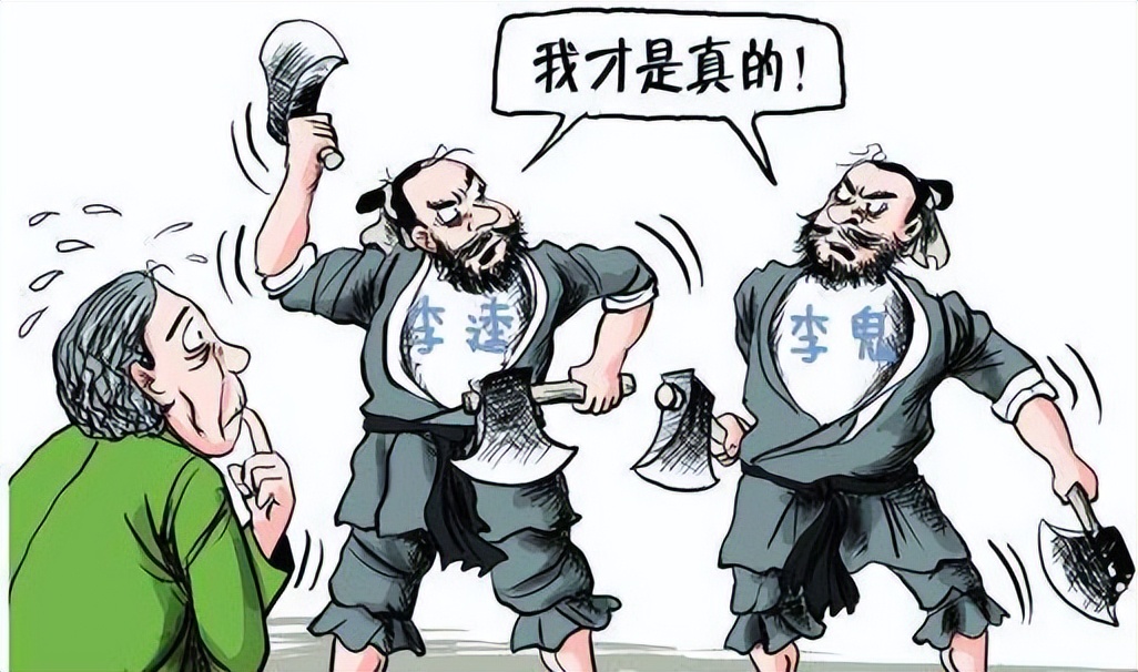 鏃ユ湰闆爲,鏃ユ湰闆搩