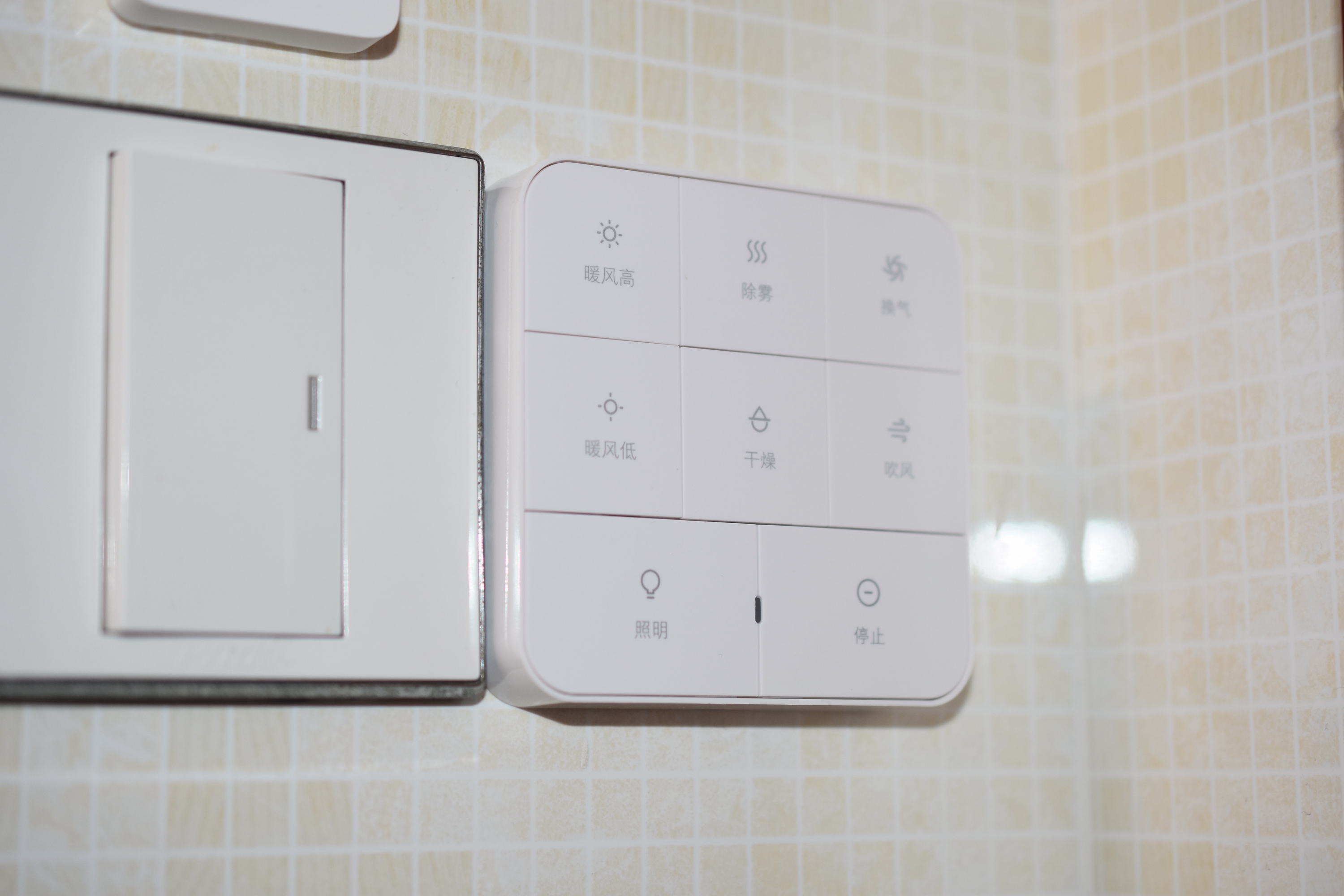 米家智能浴霸pro换气功能,米家智能浴霸怎么使用