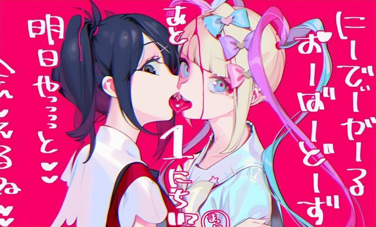 病娇主播男友模拟器？《重度依赖》销量破五十万