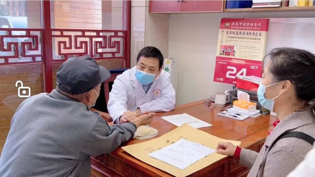 秦旭东老中医,秦旭东中医医院