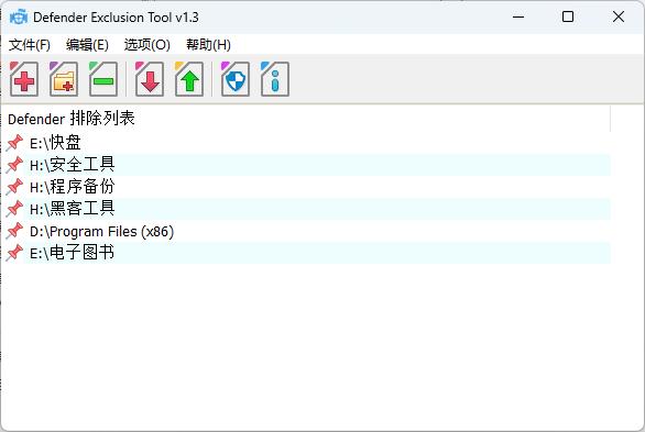 windowsdefender删除后怎么恢复,关闭microsoftdefender