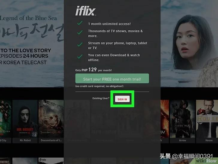 如何在电脑上看电视剧不用vip,电脑上看电视的软件