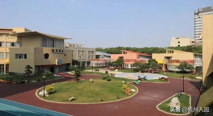 杭州市拱墅区民办幼儿园名录,杭州余杭区普惠性幼儿园名单