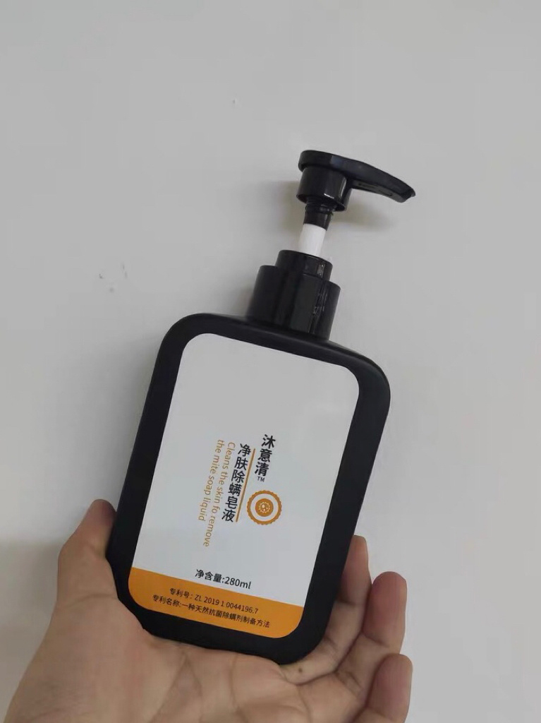 沐浴露去螨虫痘印推荐,除螨修复痘印沐浴露