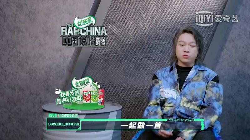 赵辰龙承认自己幼杀的事实,赵辰龙事件后续