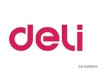 国产的打印机有哪几种,三大品牌打印机有哪些