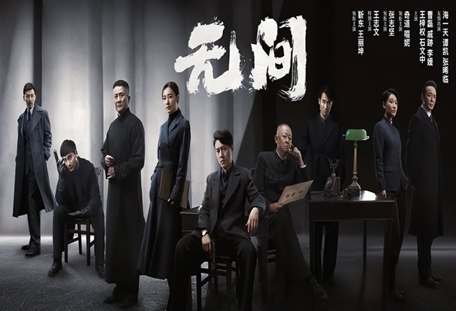 口碑最好潜伏的谍战剧15部,十部熬夜必看谍战剧潜伏第一名