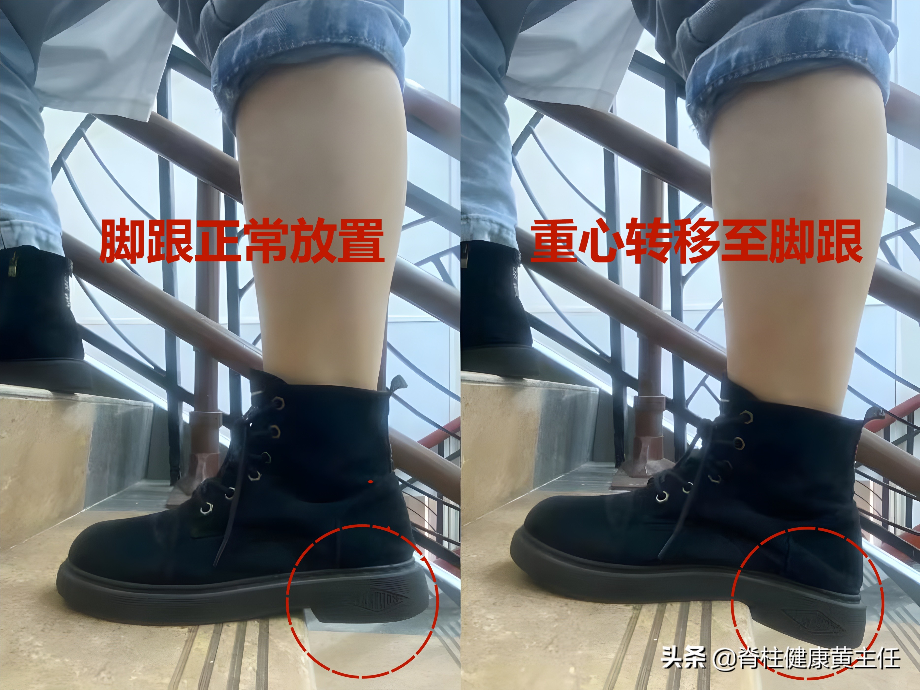 腰椎突出小腿酸胀快速缓解方法,半夜小腿酸胀很难入睡怎么缓解