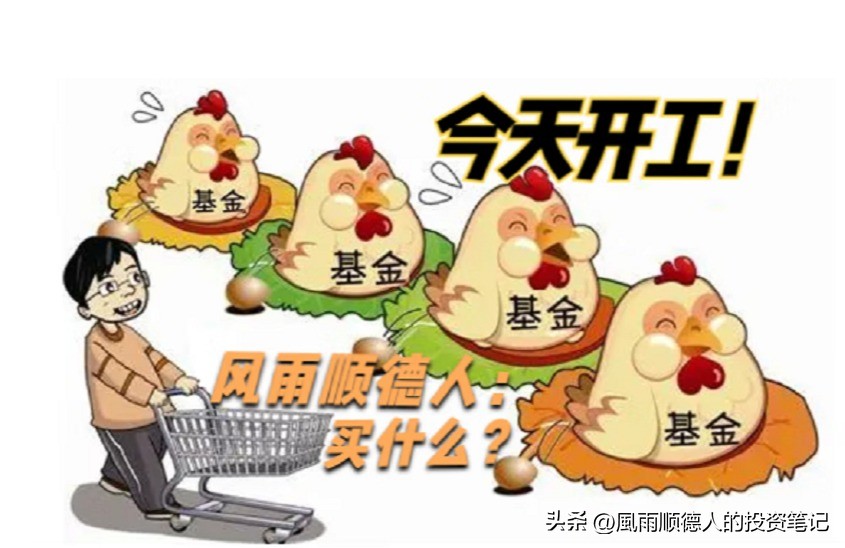 恒生科技短线分析,恒生科技调整