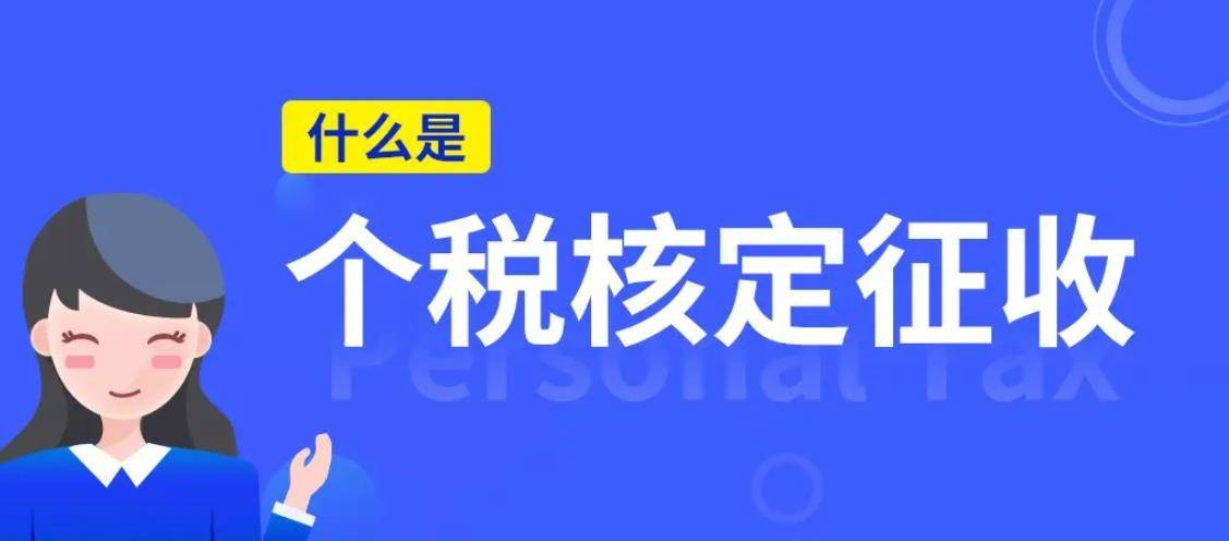 公司开出去发票没有成本票怎么办,企业成本票都必须有发票吗