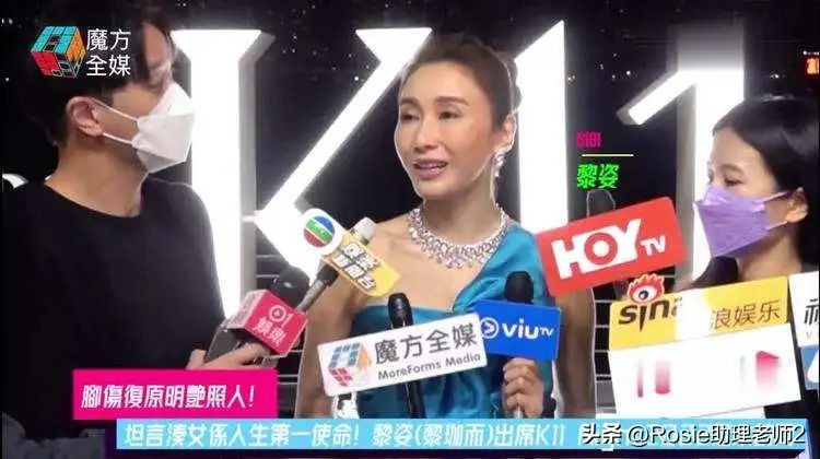 黎姿的下巴怎么改善的,黎姿面部变化