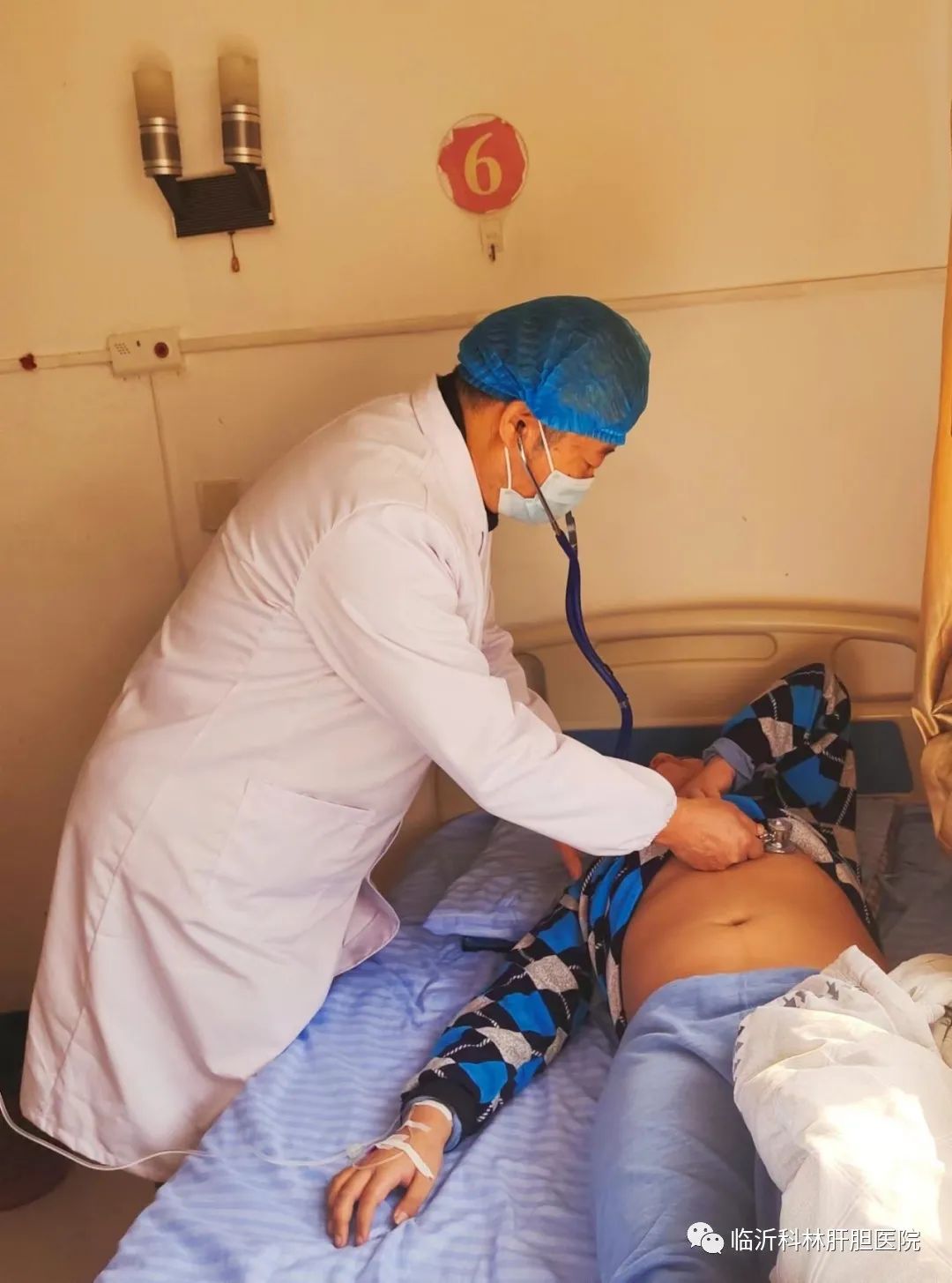 临沂科林肝胆医院,临沂科林肝胆医院怎么样