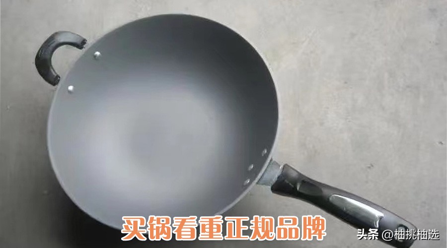 铁锅变毒药,被央视曝光的毒铁锅