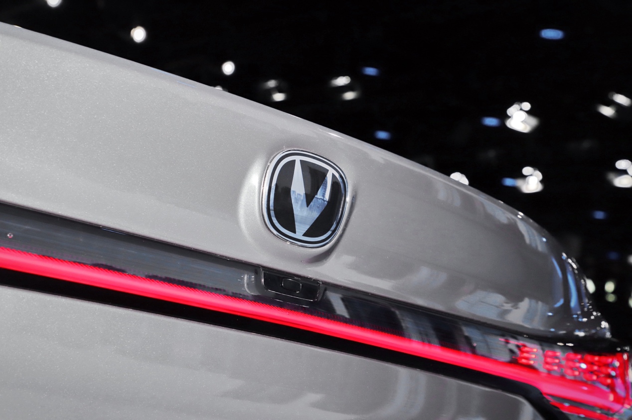 售11.39万,长安锐程PLUS自动领悦型上市