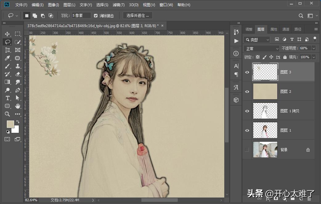 工笔画怎么做出线条感ps教程,ps工笔画教程详细步骤