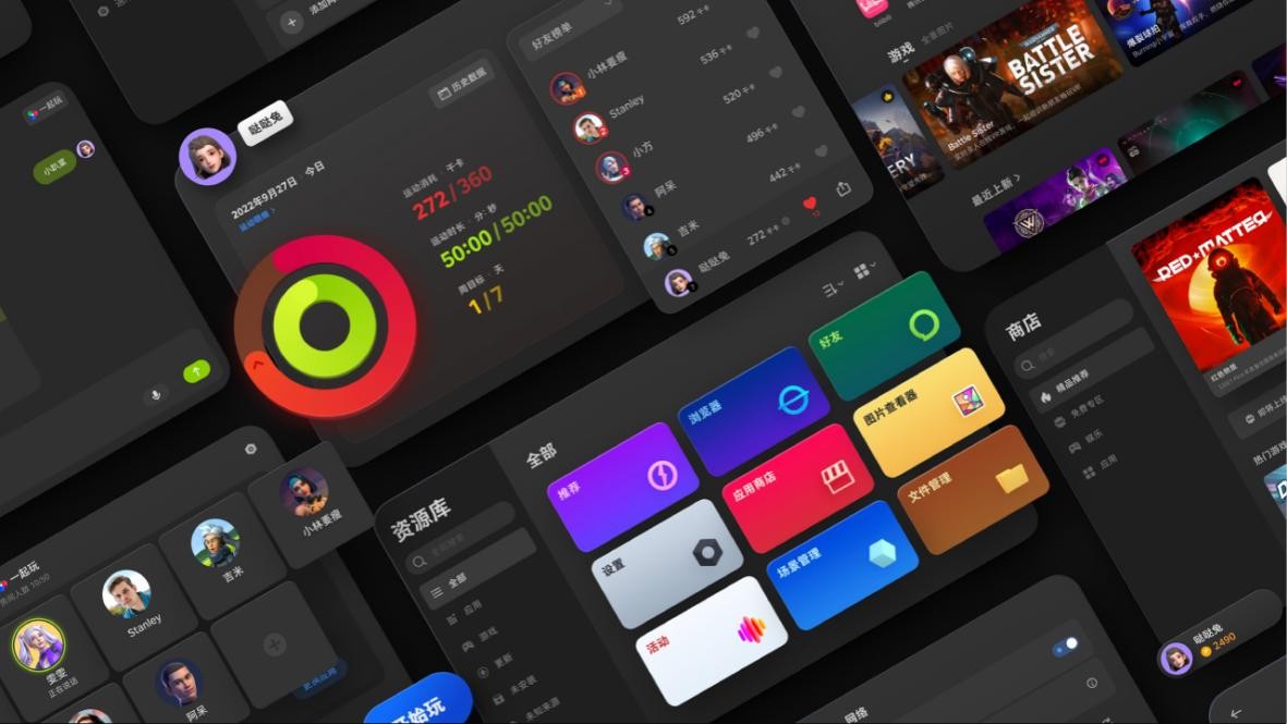 VR一体机PICO4国行版,vr一体机pico4网红