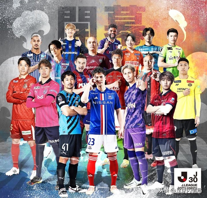 2022年日职各队情况,2024日职巡礼