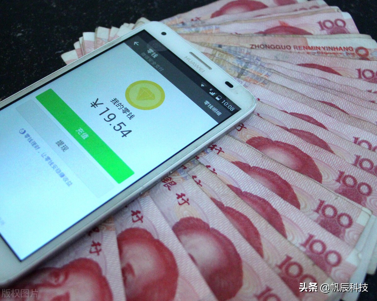 工资到账自动转移支付宝怎样操作,发了工资就转微信支付宝算流水吗