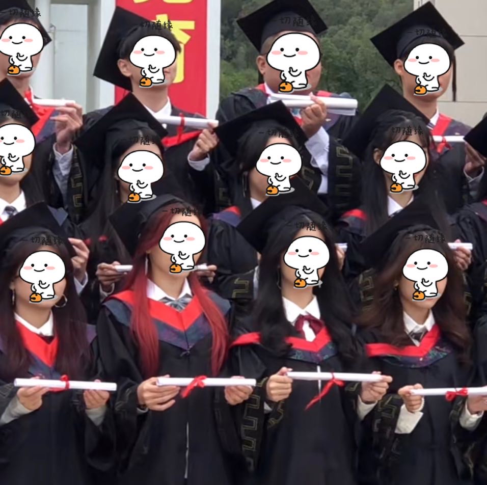 穿学士服吐槽,本科没有学位证能穿学士服吗