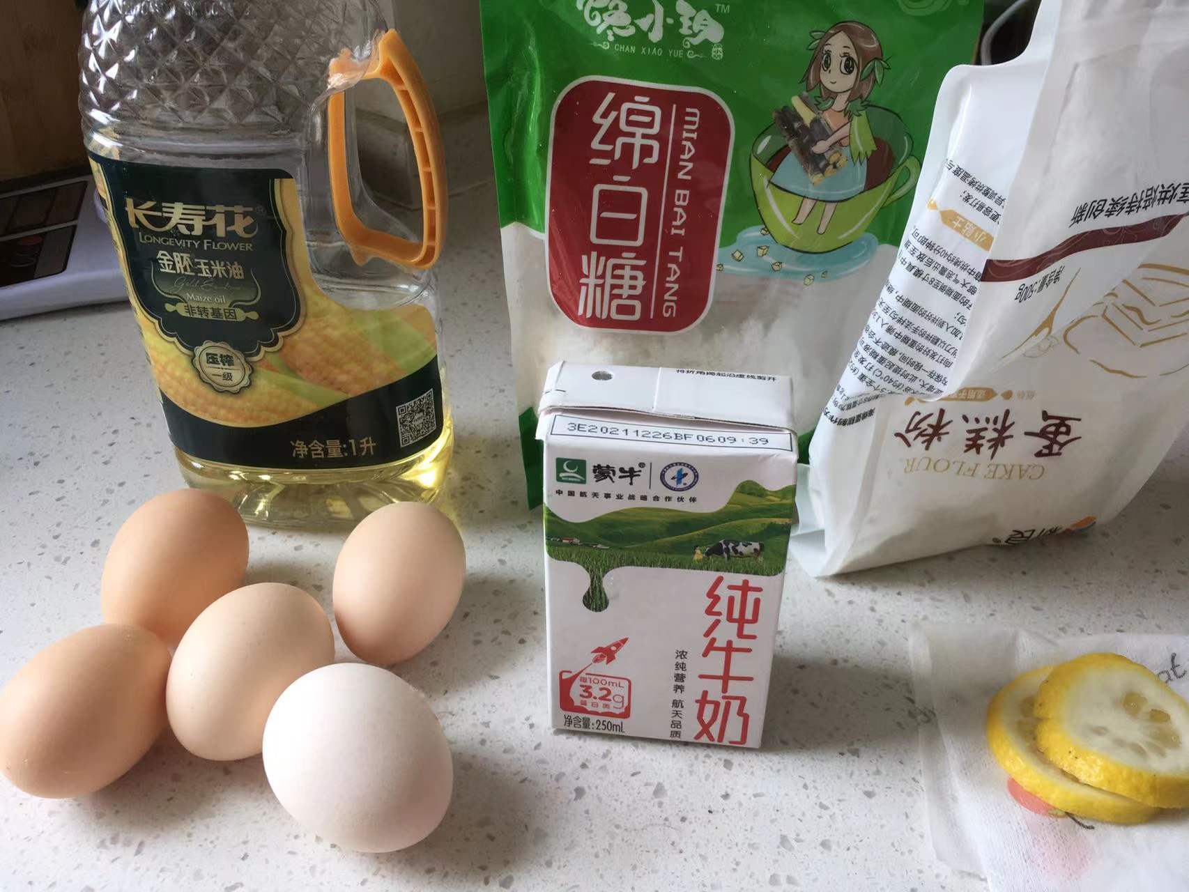 新手小白做蛋糕简单好看,新手小白做的蛋糕款式