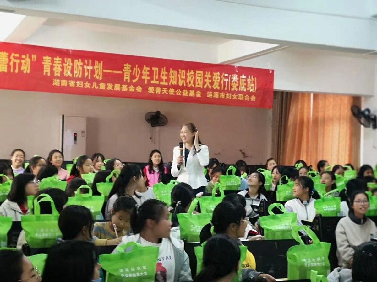 李琼玉创业记:离职高管创业失败,再入经期护理7年迎来大丰收