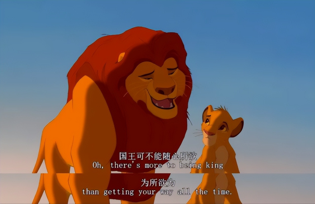 重温儿时的经典狮子王,重温经典动画片狮子王
