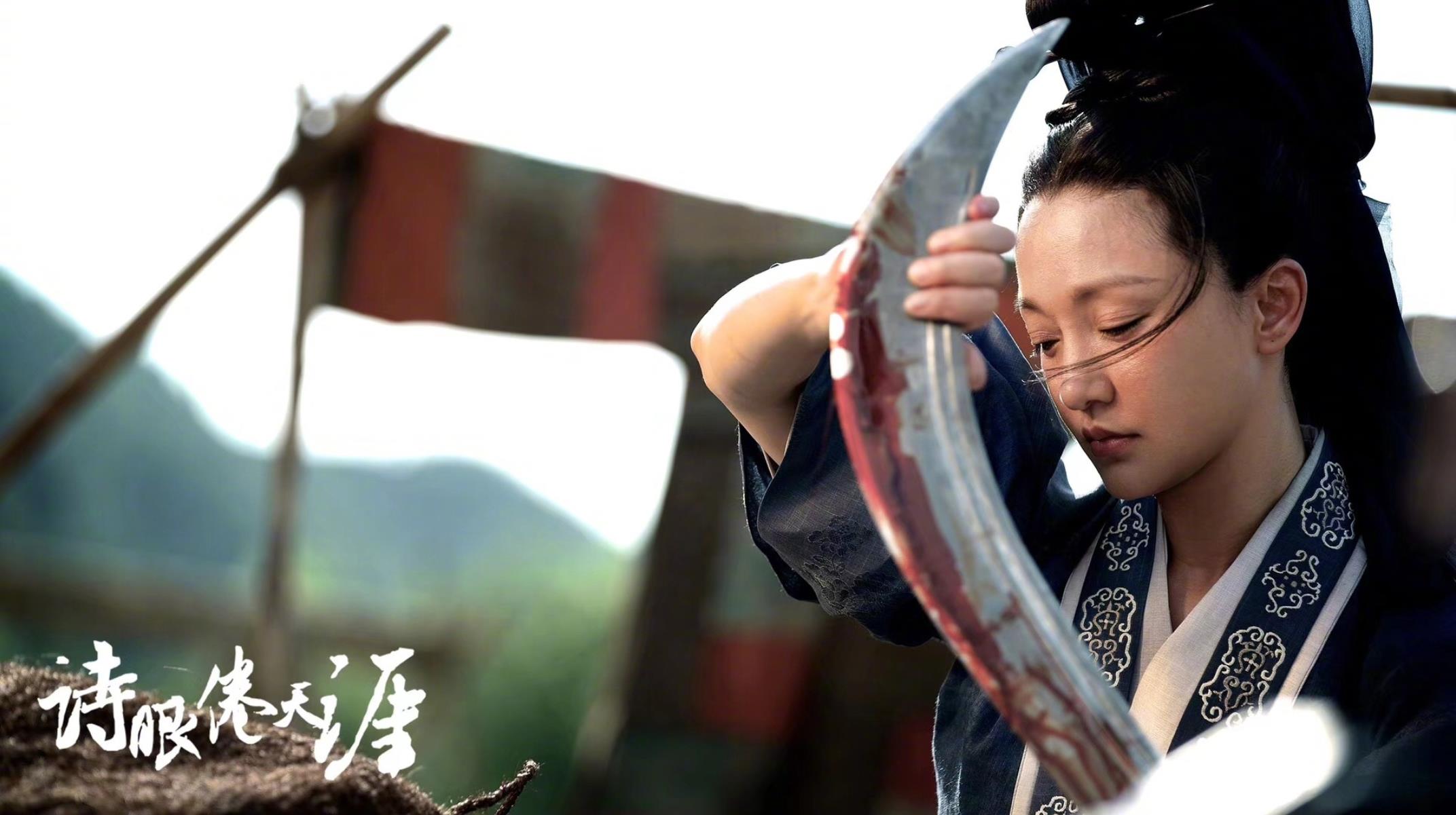 徐浩峰武侠三部曲,徐浩峰的武侠电影有哪些