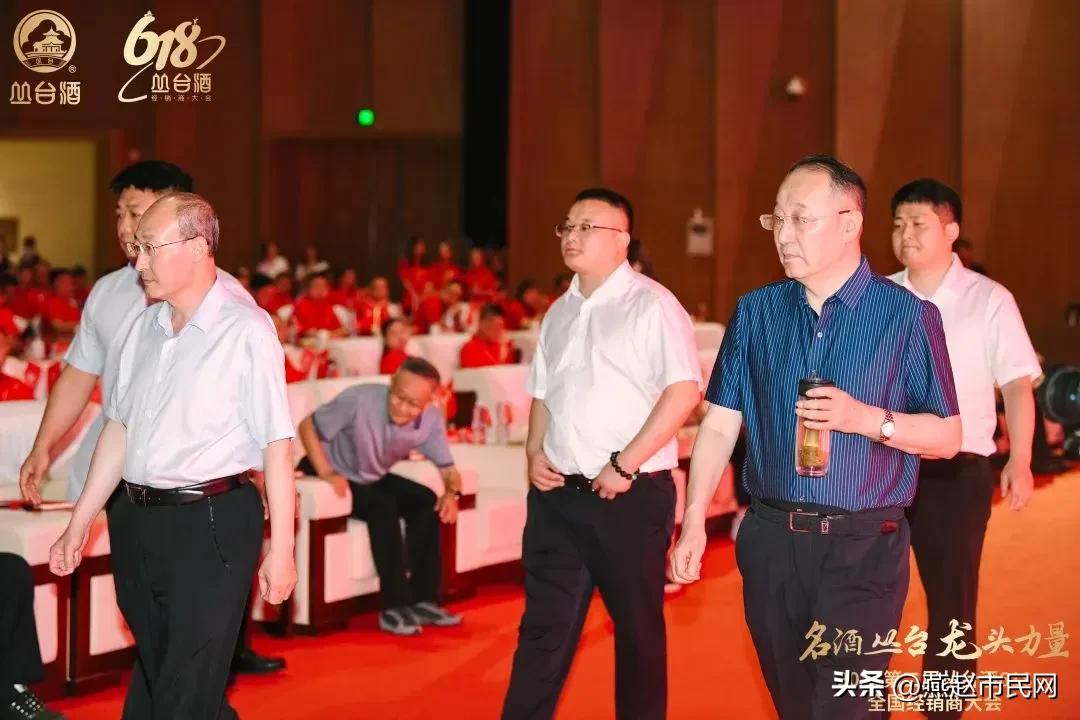 丛台酒20年新品发布会,丛台酒展会