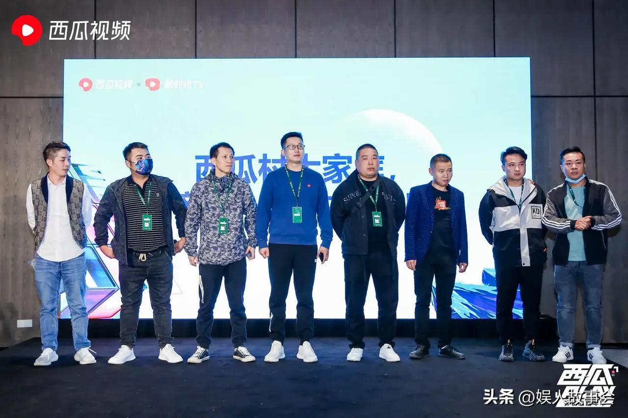 豆二两怎么火的,豆二两有排名吗