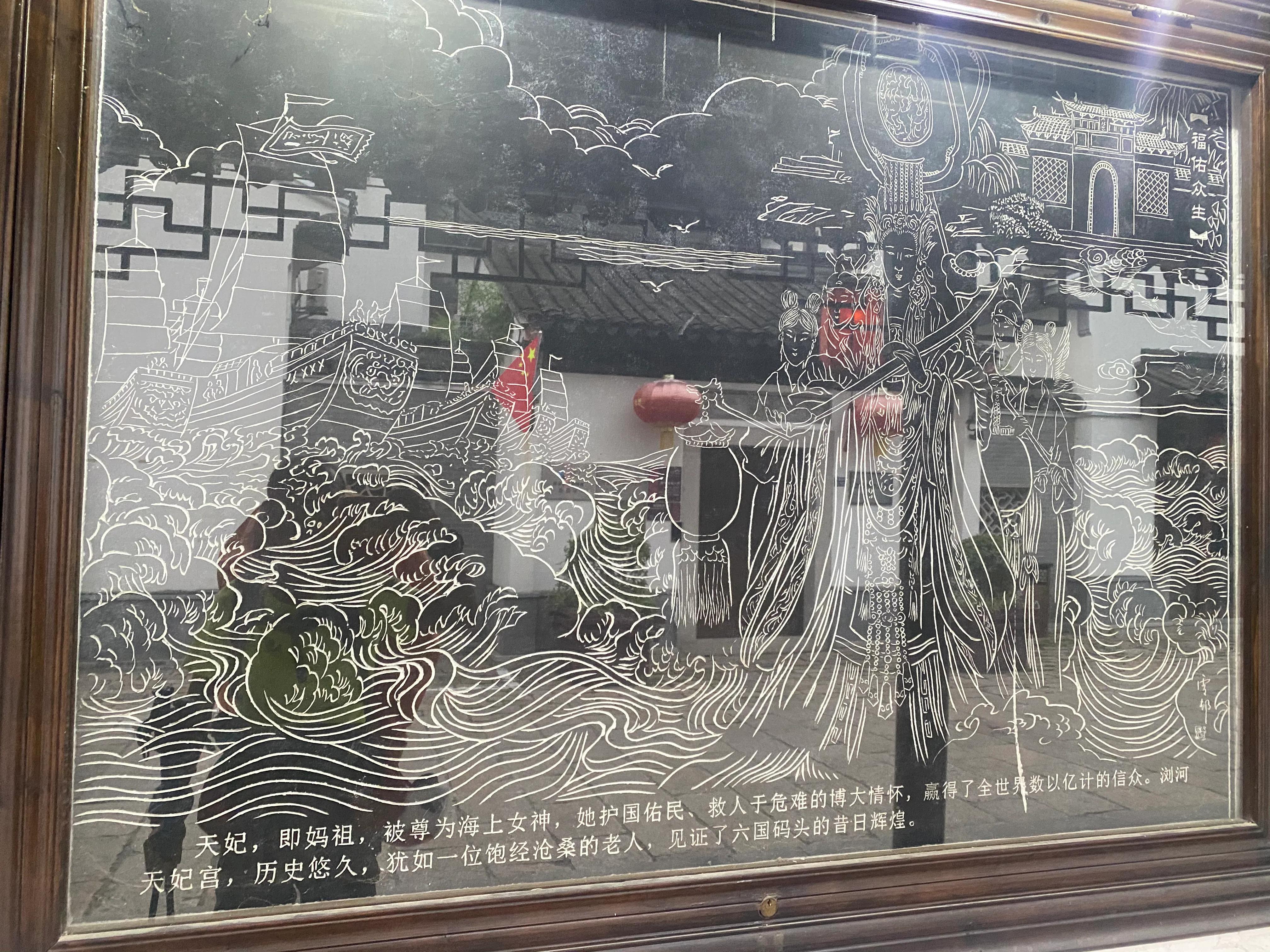 徒步318川藏线日记,徒步灵岩山日记