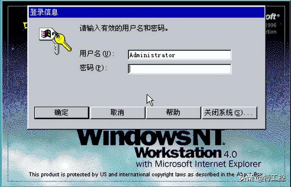 古董级老电脑安装windows11,古董显示器安装windows95