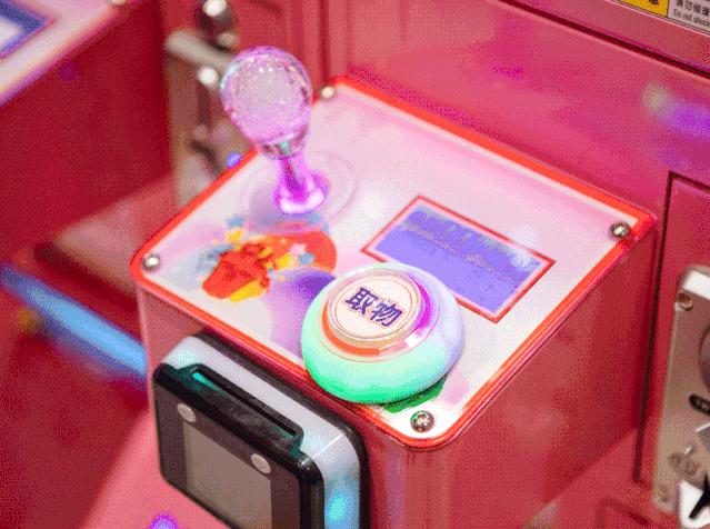 这个地方产的游戏机，俘获了全球少女的心