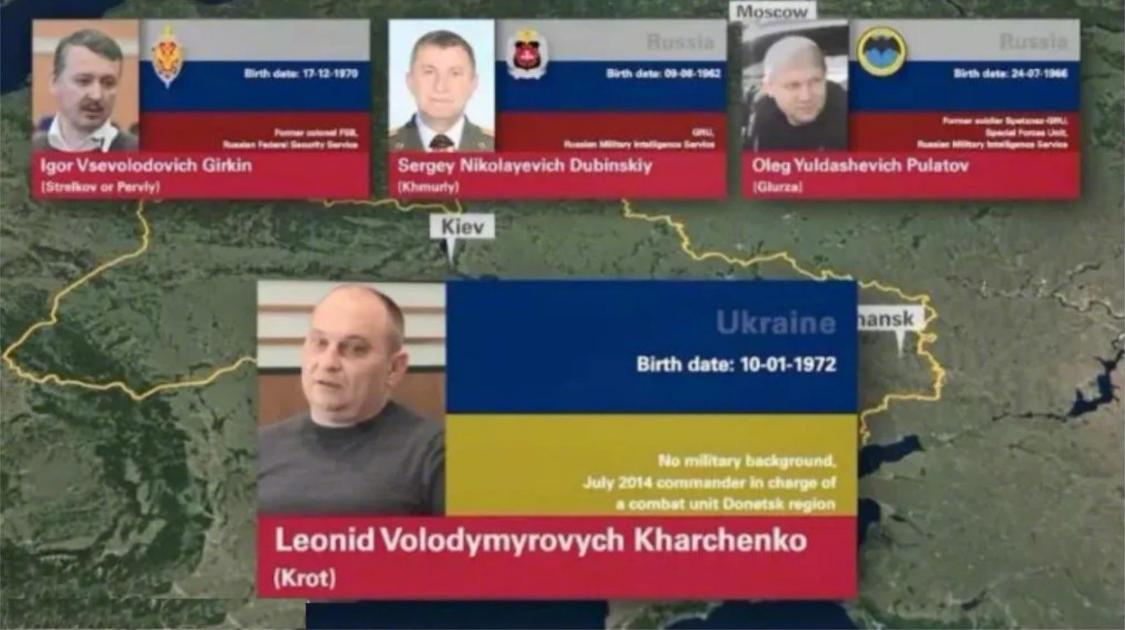 马航mh17坠机案什么时候发生,马航mh17坠机案将宣判多久