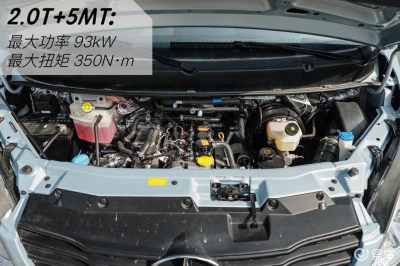 江淮星锐1.9t柴油油耗视频,江淮星锐5系节油王plus