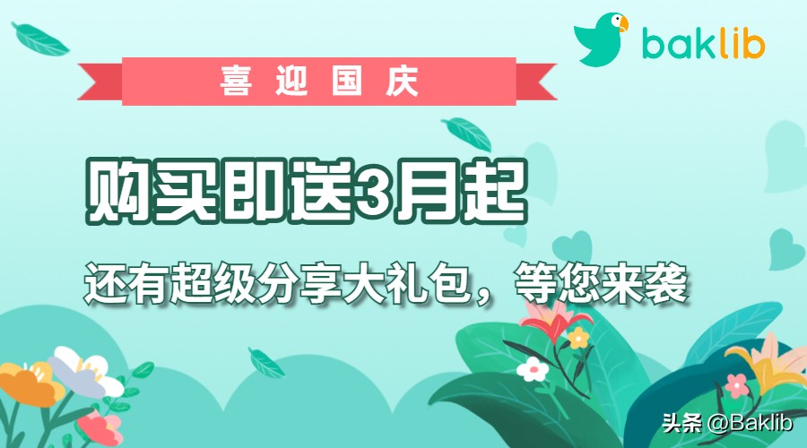 哪个软件可以自己做产品手册,企业产品如何在线制作