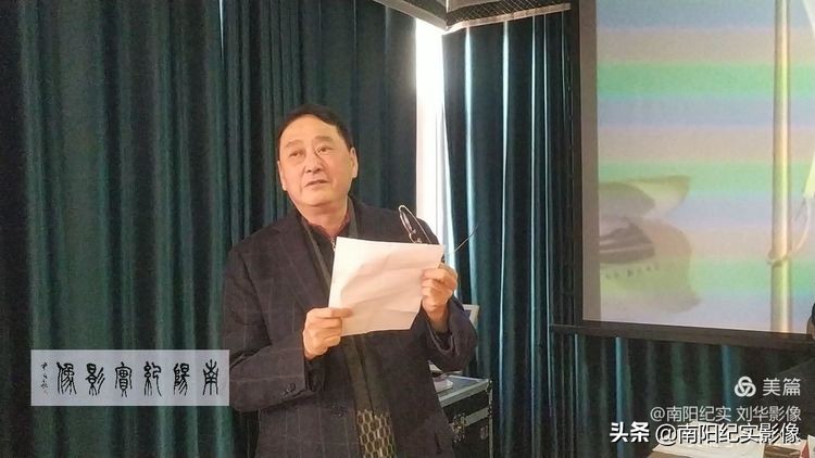 南阳退役老兵群成立一周年座谈会成功召开