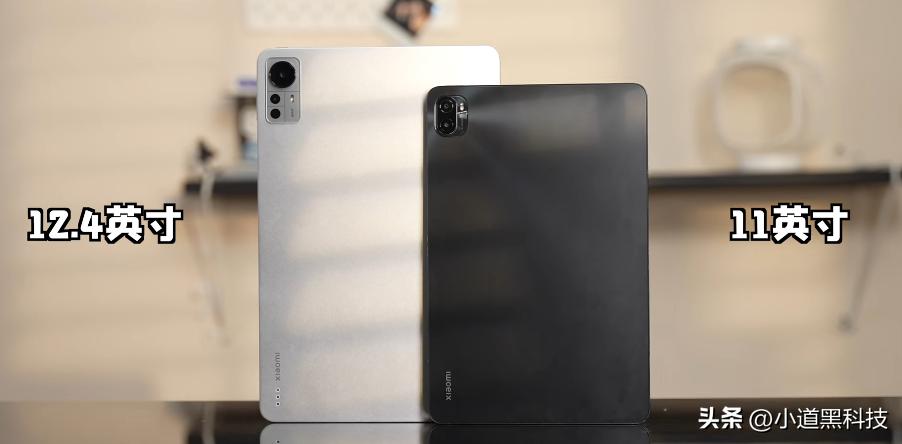 vivo平板和小米平板5pro哪个好,小米平板5pro和苹果平板ipad9