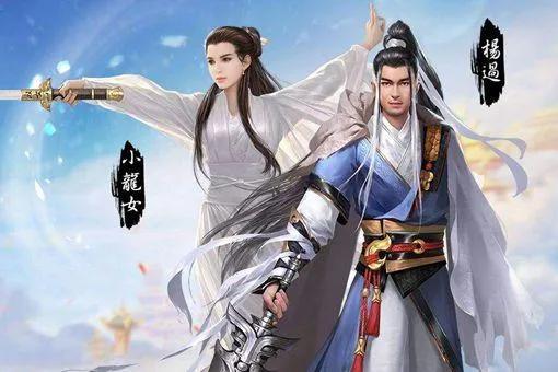 九阴真经射雕武功排行,射雕九阴真经解析