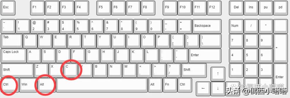 什么情况下可以使用wps截图,wps文字中的长截图功能在哪里