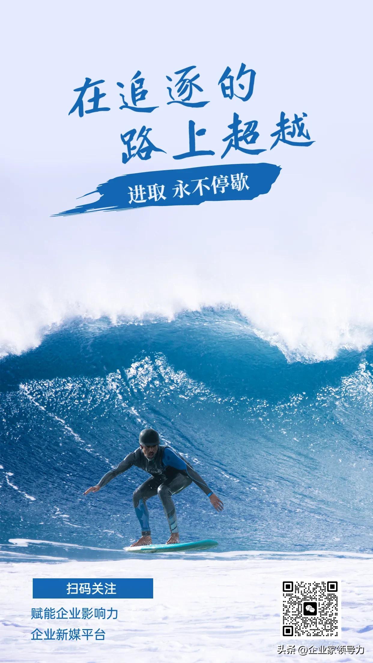 成功管理者必备三大思维,管理者必做的100个小技巧