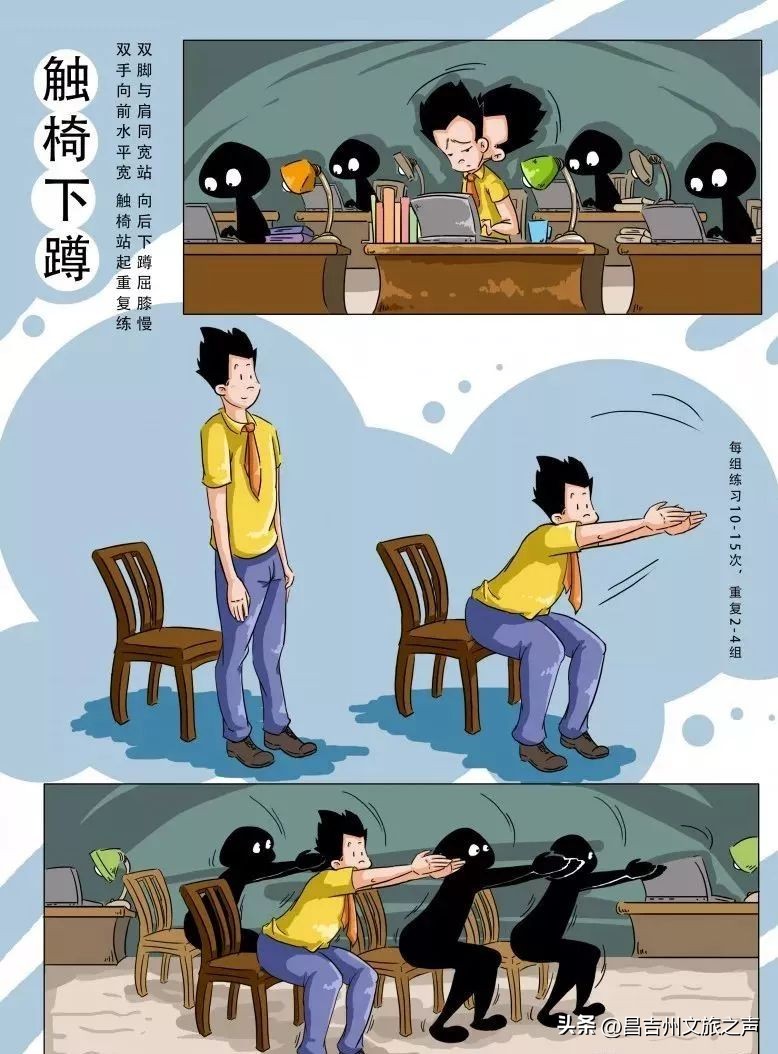 居家隔离怎么健身保持肌肉,居家隔离锻炼简单动作