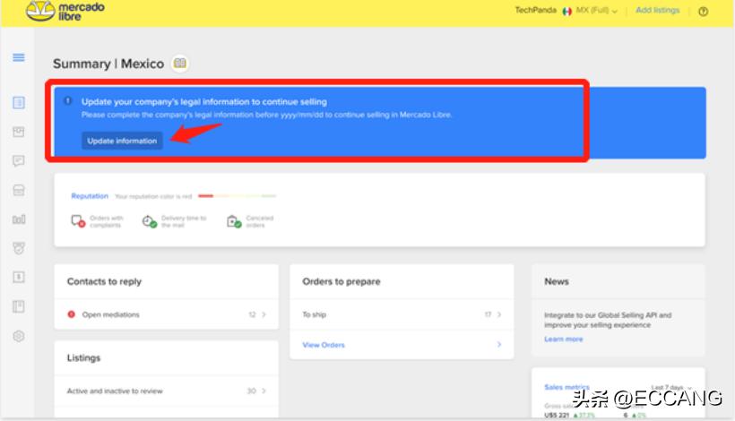 美客多本土账号入驻条件,美客多kyc审核能用手机验证吗