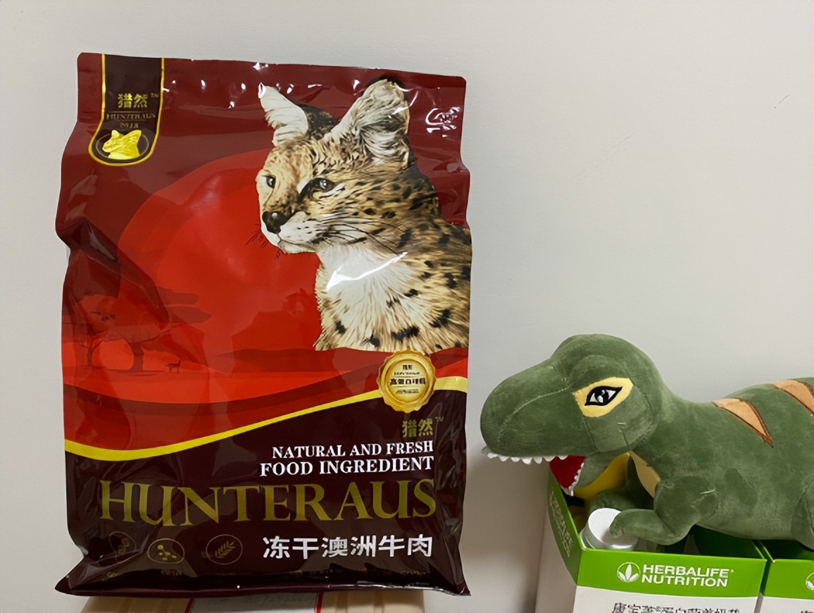 猫21测评:Hunter猎然系列冻干牛肉挑食猫咪愿意吃吗?