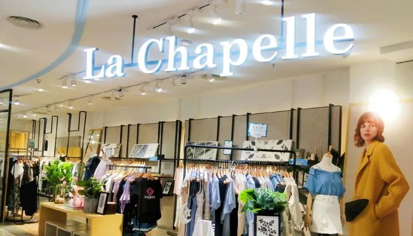 法院宣布破产清算管理人，拉夏贝尔子公司不动产起拍价4.38亿