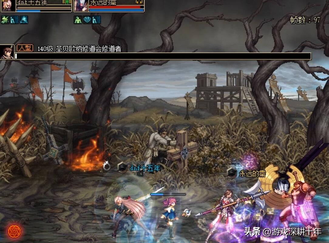 wegame上的摸金,dnf双开搬砖