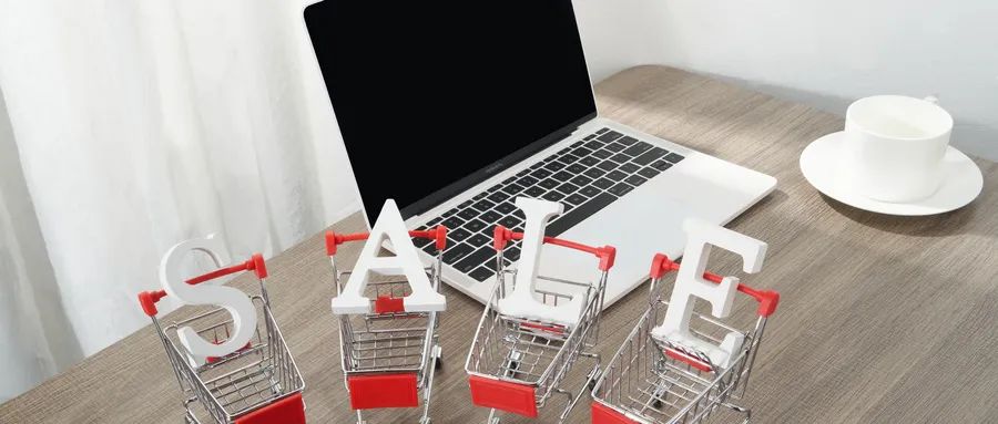 什么是跨境电商分销系统,跨境电商怎么申请分销商