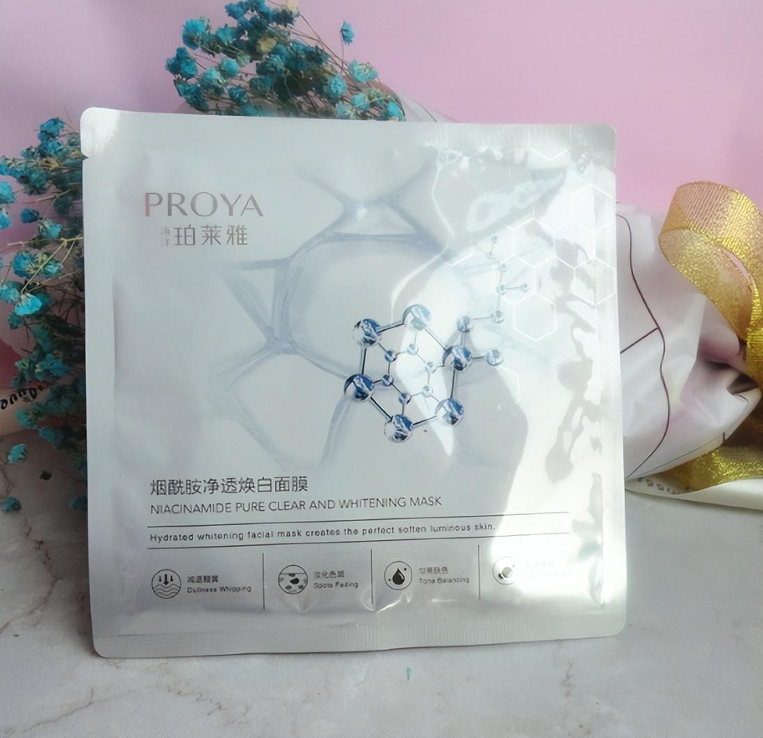 面膜最好用品牌,面膜推荐排行榜前十名好用面膜