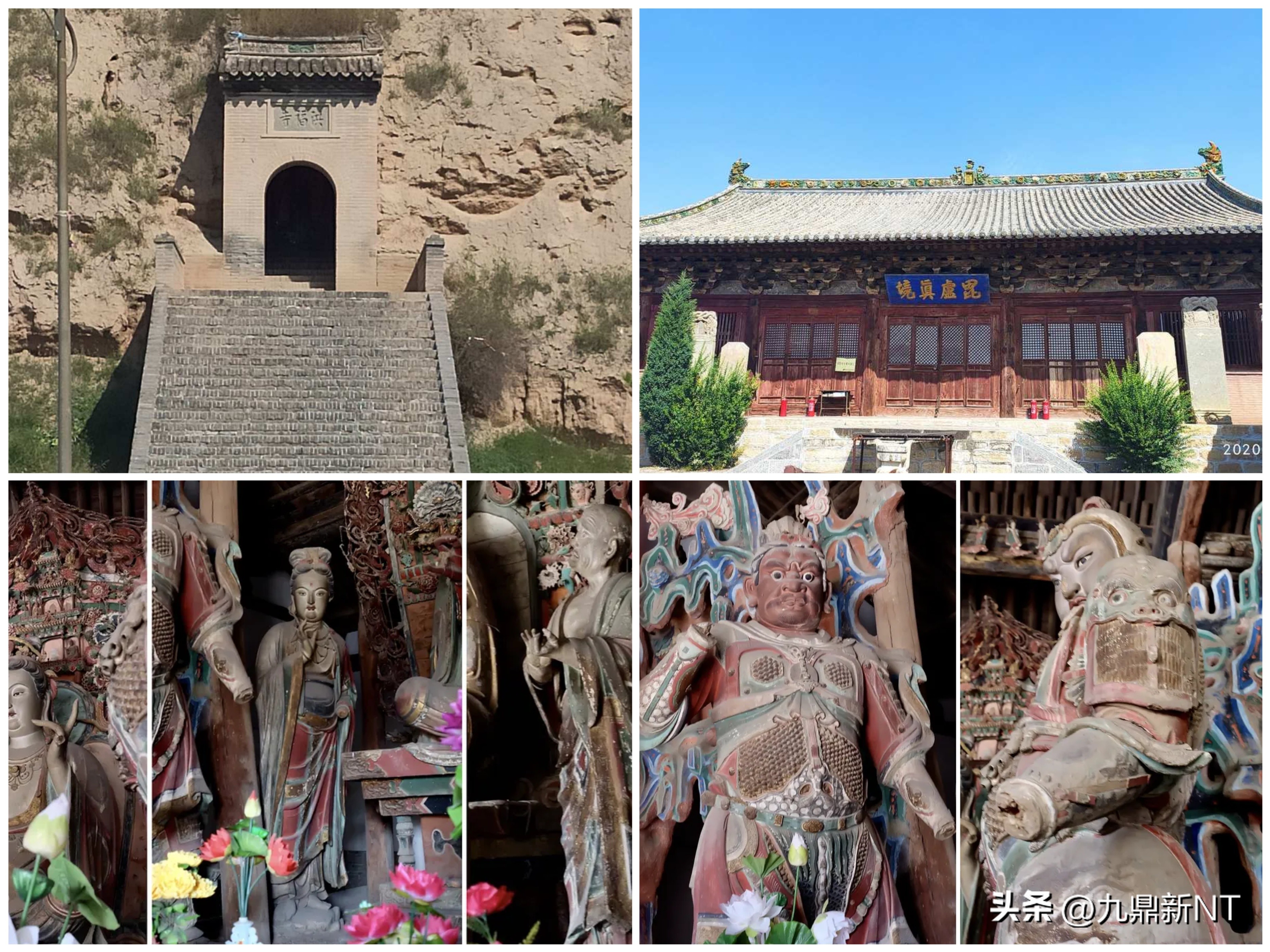 中国古建的四梁八柱,中国古建第一国宝