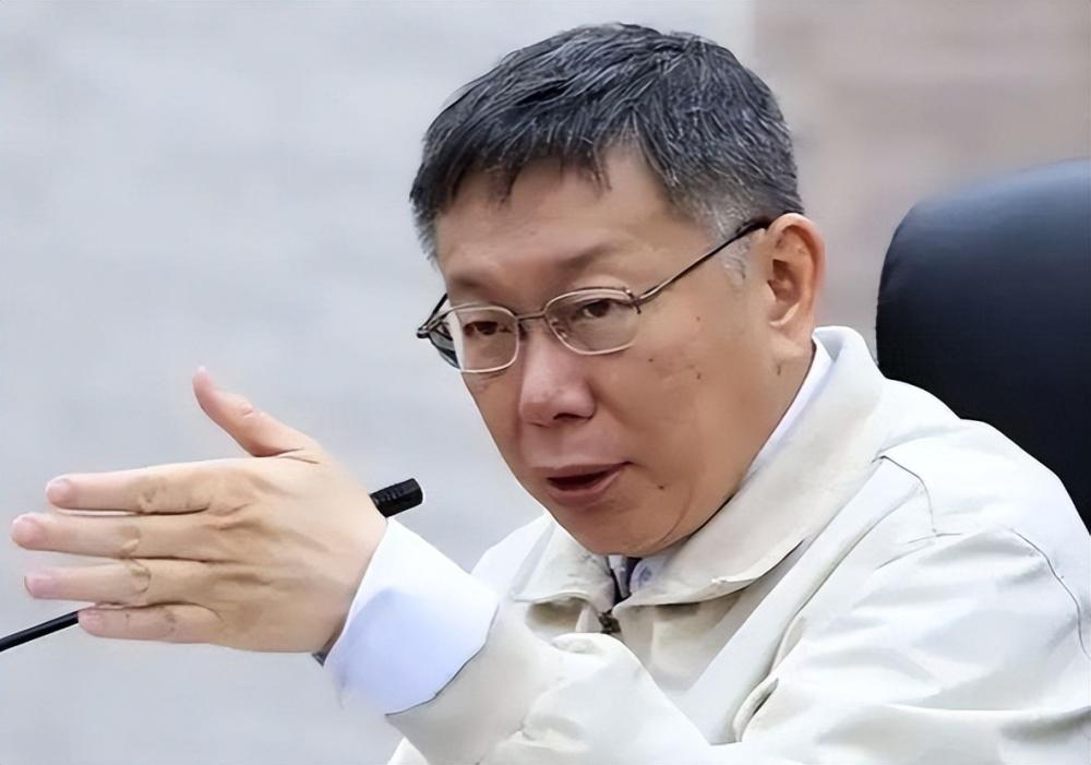 柯文哲谈大陆,柯文哲论两岸