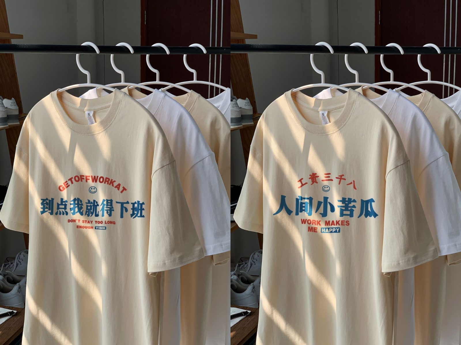 便宜又耐穿的夏装,如何挑到不廉价又潮的夏装